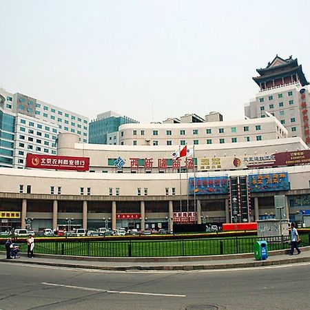 Beijing Zhongyu Century Grand Hotel Bagian luar foto