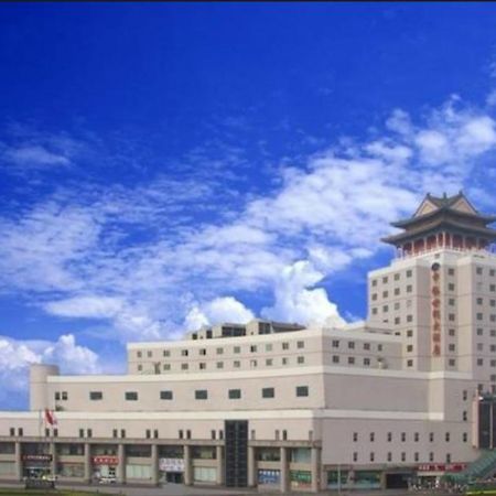 Beijing Zhongyu Century Grand Hotel Bagian luar foto