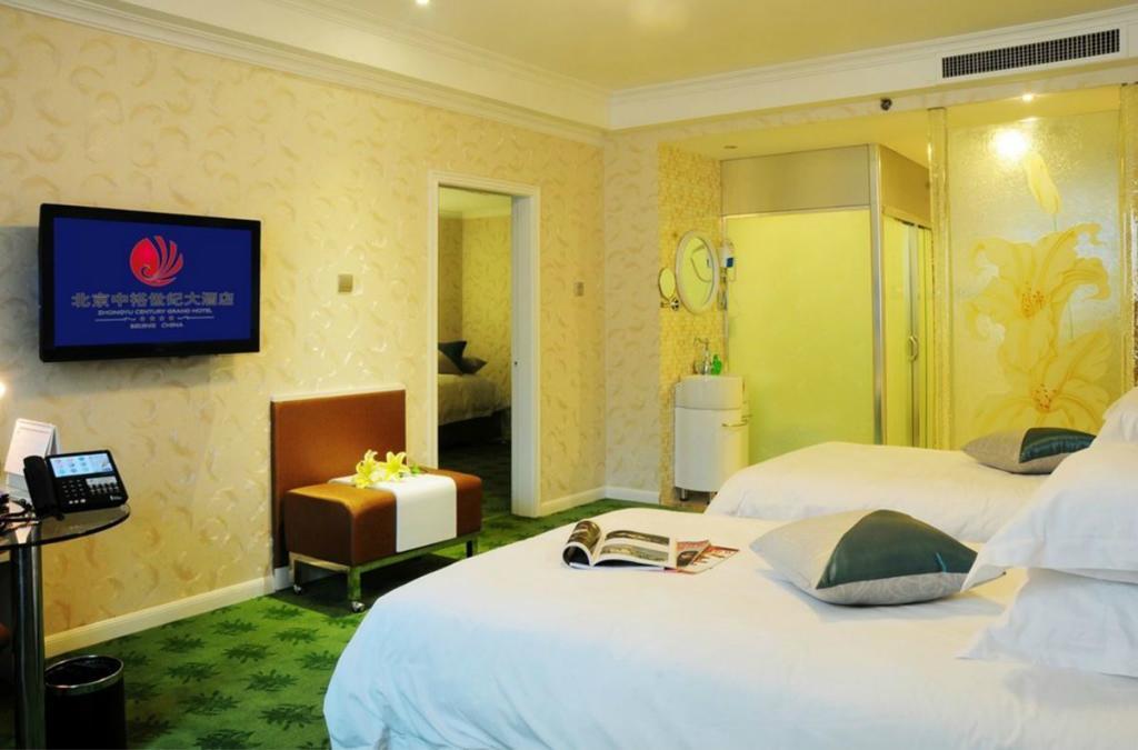 Beijing Zhongyu Century Grand Hotel Bagian luar foto